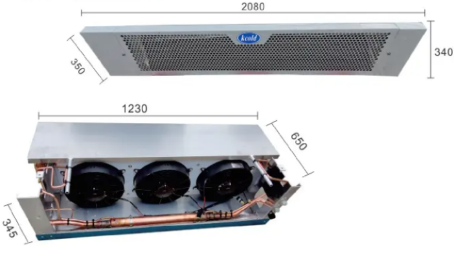 開冷KC-1090型