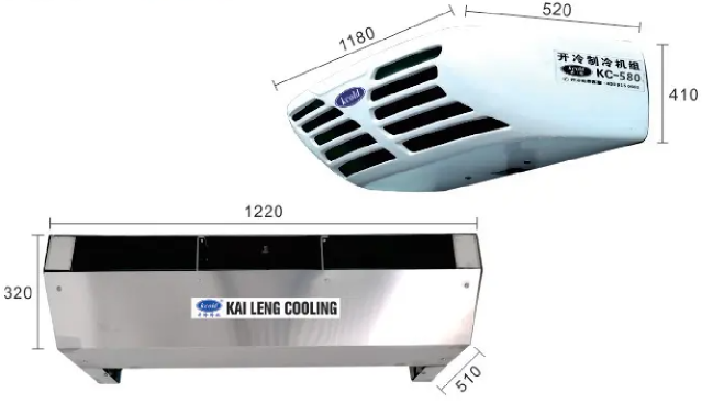 開冷KC-580型